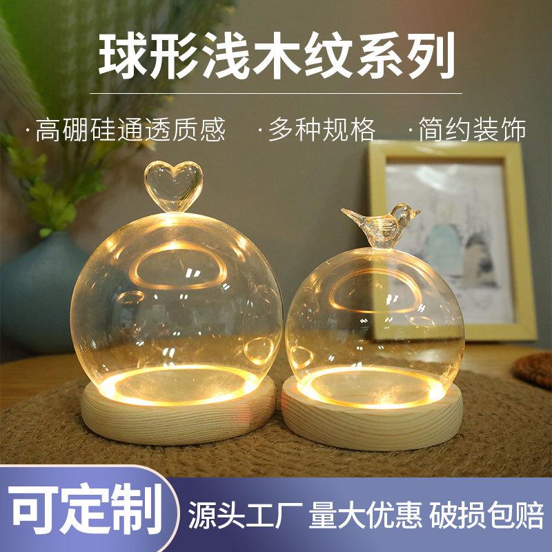Cầu Thuỷ Tinh Có Núm Và Đèn Led (MJA-10)