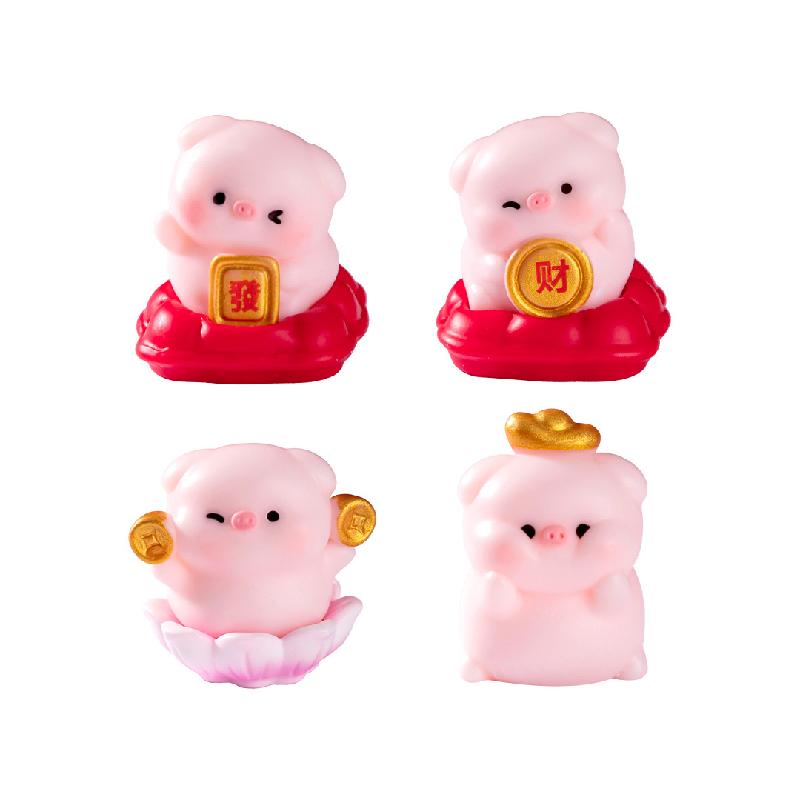 微景观创意可爱招财小猪公仔萌粒 DIY装饰品盲袋挂配件迷你小摆件
