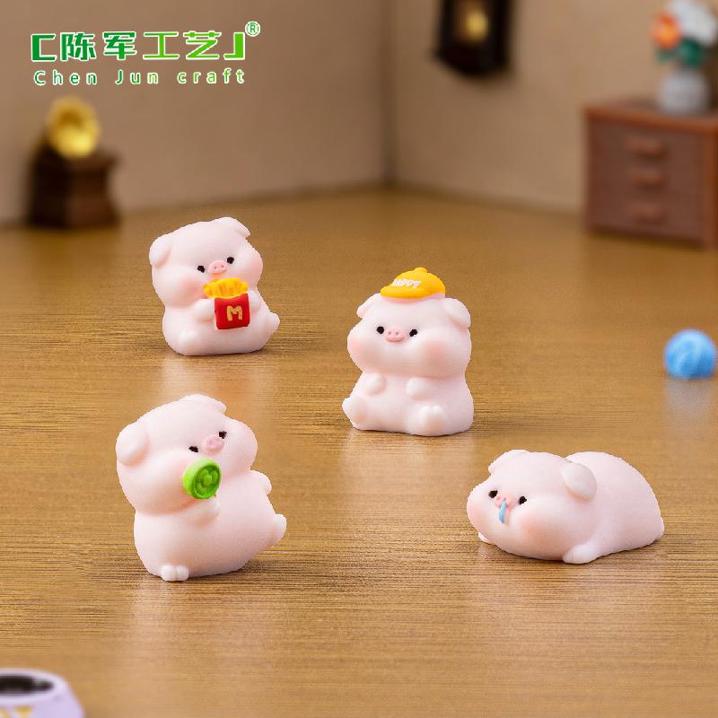 Heo Hồng Hoạt Hình Mini (PK-674)