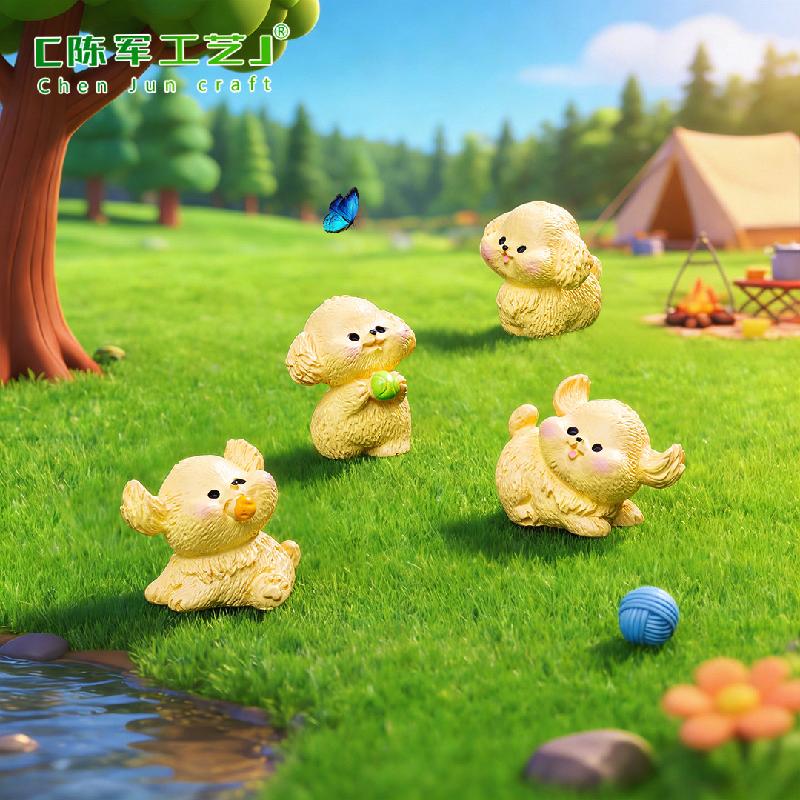 Chó Golden mũm mĩm mini trang trí (PK-718)