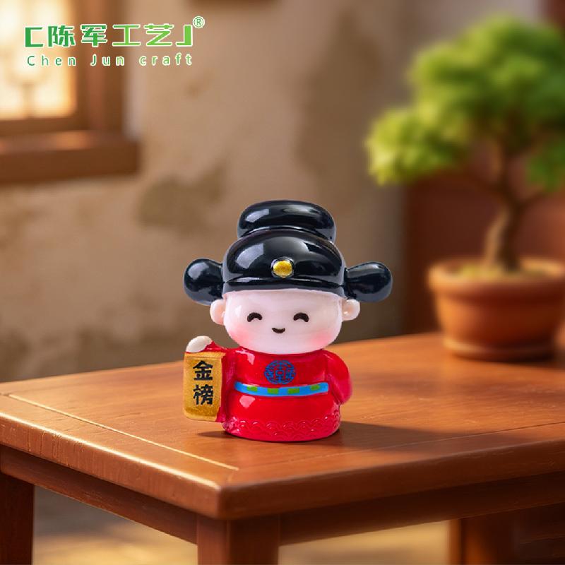 Trạng Nguyên Thi Cử Mini (PK-670)