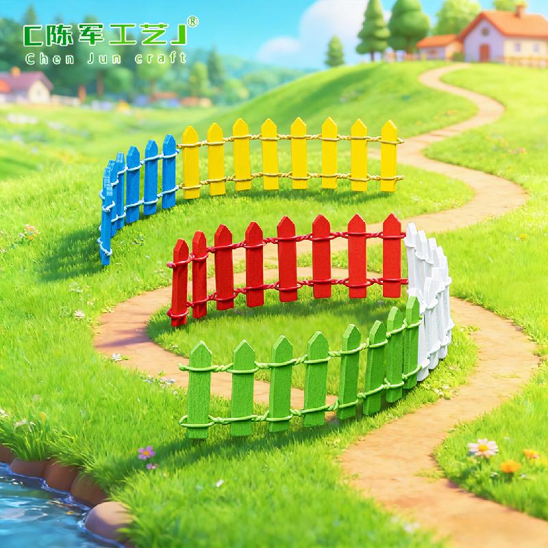 Hàng rào gỗ trắng mini, phụ kiện trang trí DIY tiểu cảnh (ZC-19)