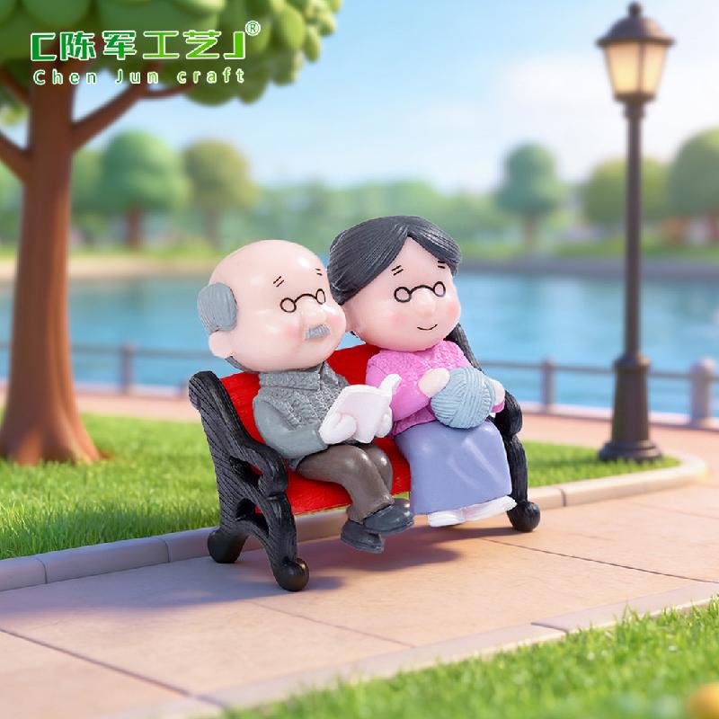 Tiểu cảnh ghế công viên và cặp đôi già, trang trí mini (ZC-271)