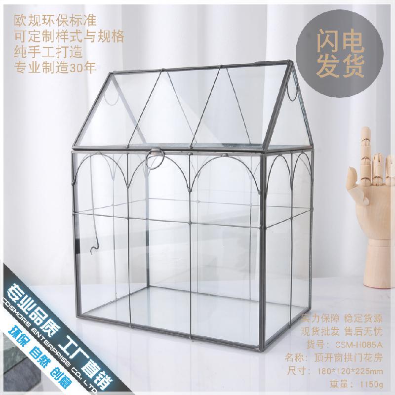 Nhà kính Bắc Âu trang trí (DG-26)