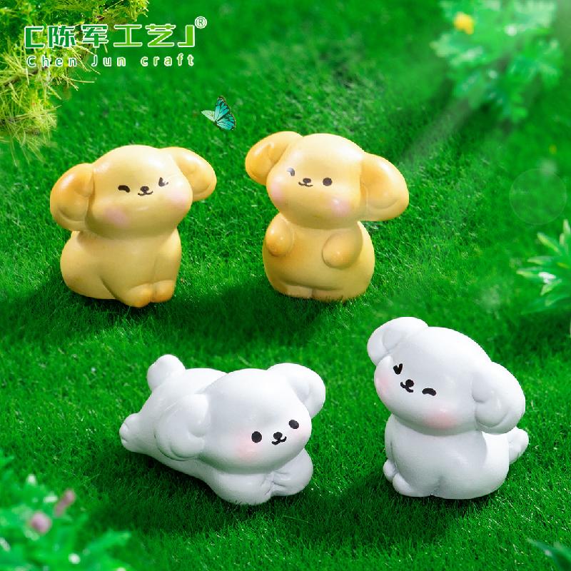 微景观创意可爱小狗萌粒公仔 DIY盲袋装饰品挂配件迷你桌面小摆件
