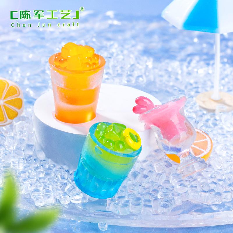 微景观创意夏日冰杯地中海沙滩造景 DIY装饰品配件迷你住址小摆件