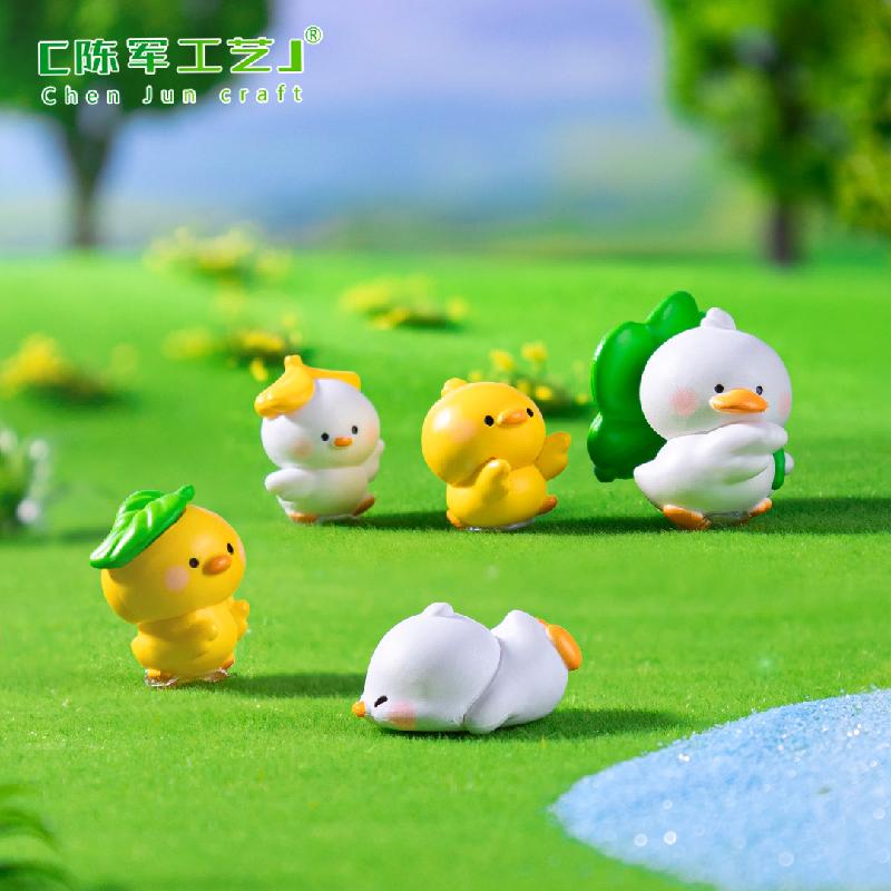 微景观创意秋游小黄鸭园艺造景DIY装饰品挂配件PVC车载桌面小摆件