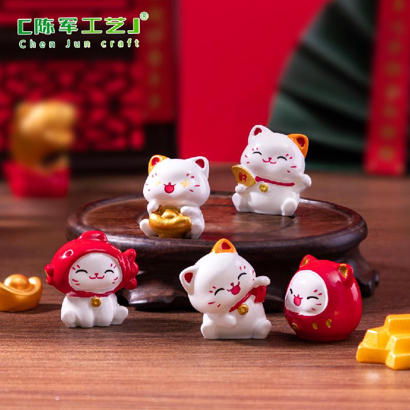 微景观创意新年招财猫萌粒公仔 DIY装饰品配件迷你车载桌面小摆件