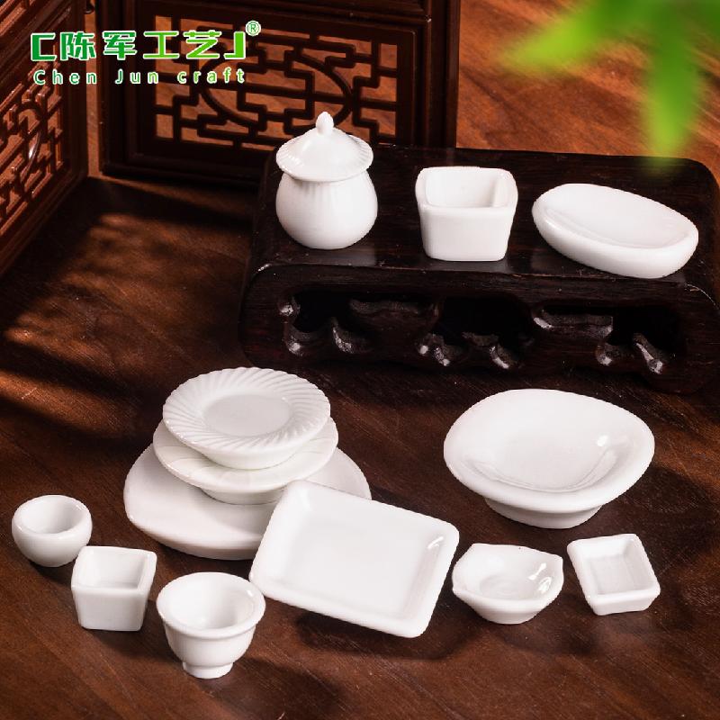 微景观创意陶瓷盘子食玩微缩模型娃娃屋 DIY装饰品配件迷你小摆件