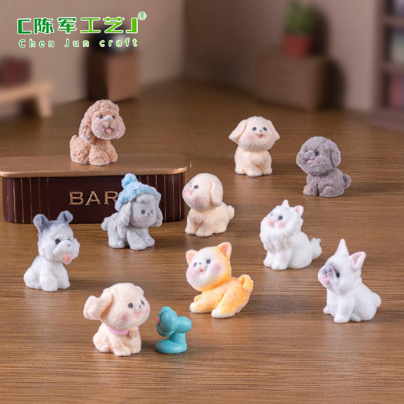 创意植绒比熊小狗公仔萌粒 DIY装饰品钥匙扣包包挂配件迷你小摆件