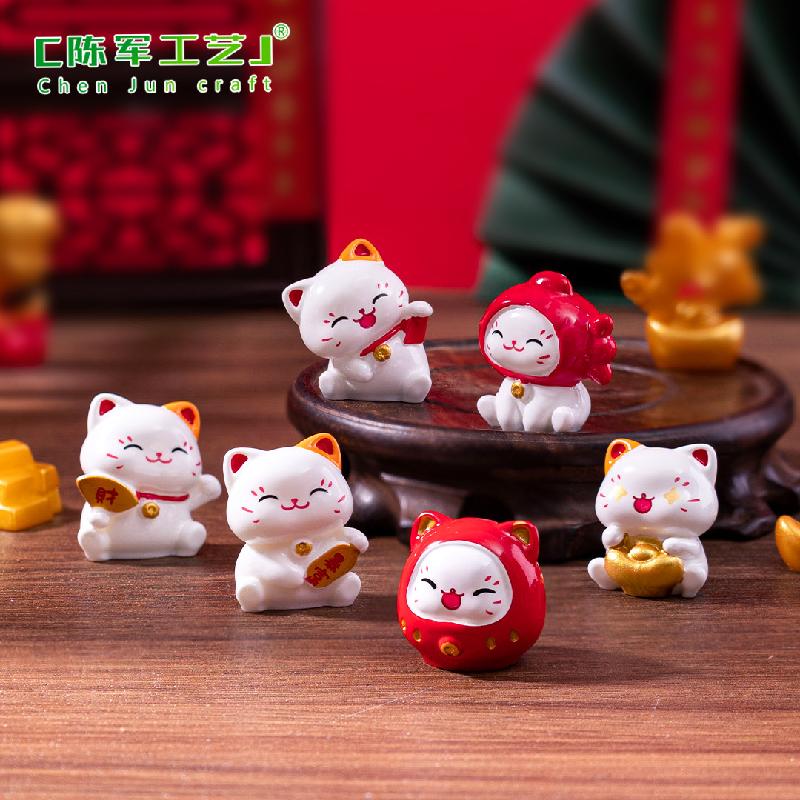 微景观创意新年招财猫萌粒公仔 DIY装饰品配件迷你车载桌面小摆件