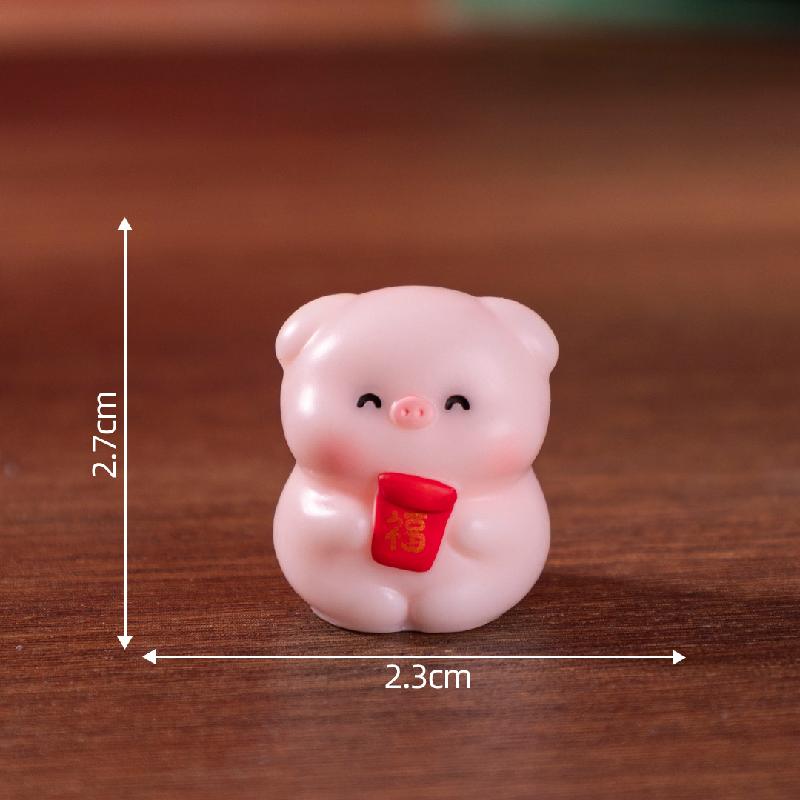 微景观创意可爱招财小猪公仔萌粒 DIY装饰品盲袋挂配件迷你小摆件