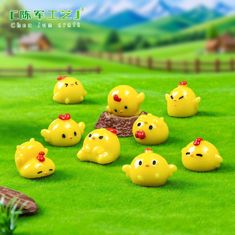 微景观创意小鸡仔萌粒公仔园艺造景 DIY装饰品配件迷你树脂小摆件