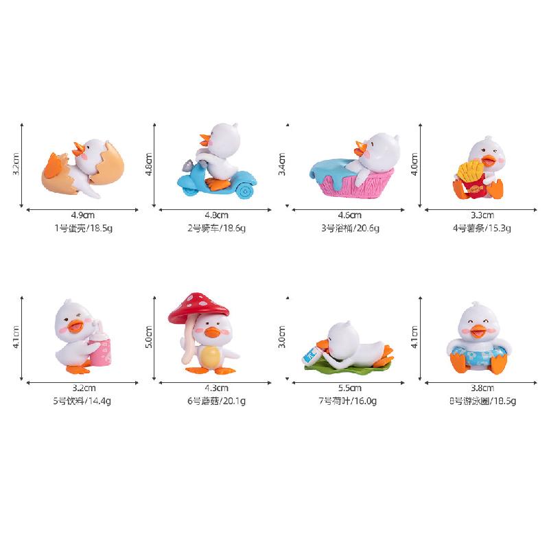 微景观创意可爱小黄鸭公仔园艺造景 DIY装饰品配件迷你桌面小摆件