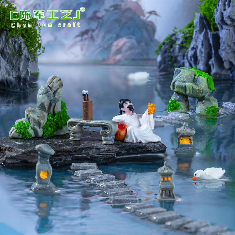 微景观创意石头庭院造景DIY装饰品配件迷你小摆件