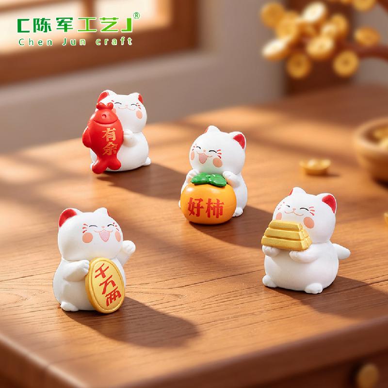 Mèo Thần Tài Chiêu Tài Mini (PK-251)