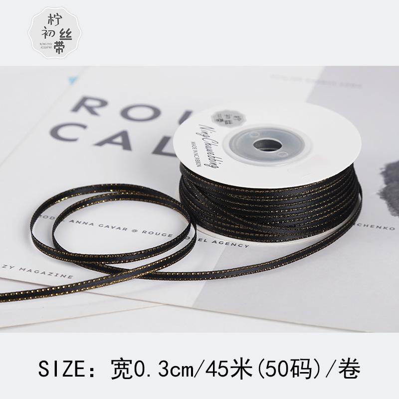 Dải ruy băng vàng kim 3mm, lý tưởng cho gói quà, trang trí bánh, và DIY. Chất liệu satin cao cấp, dễ sử dụng cho mọi nhu cầu.