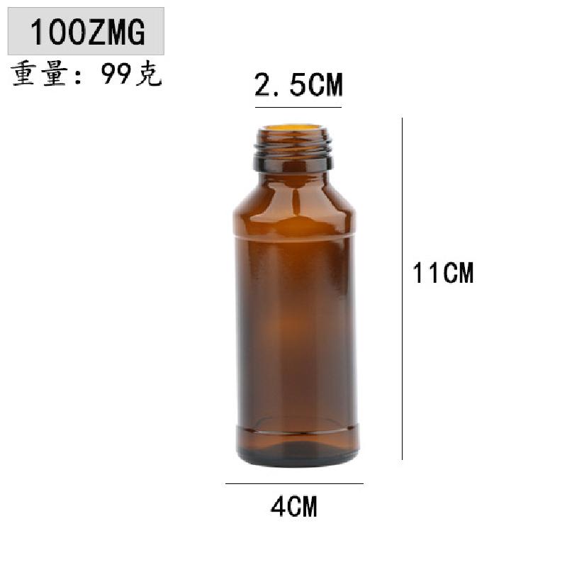 GX-266