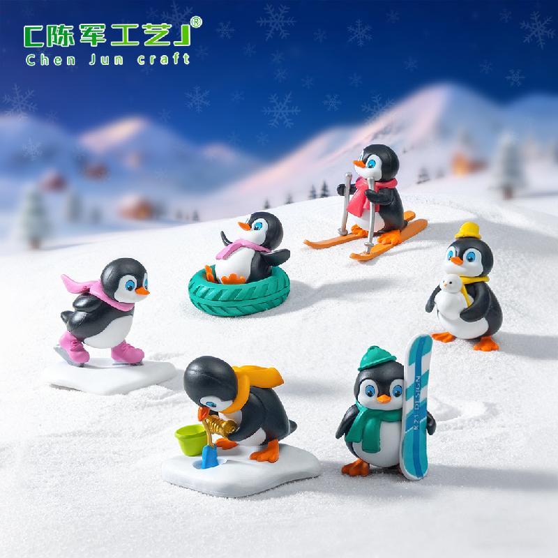 Chim Cánh Cụt Trượt Tuyết Mini (PK-256)
