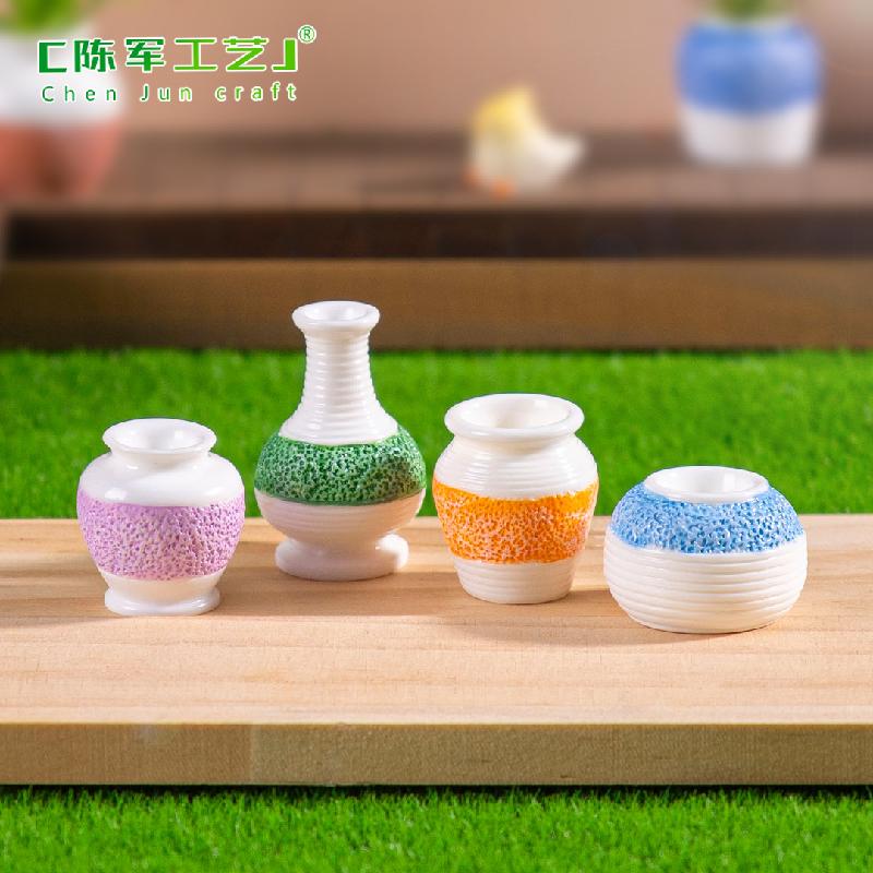 微景观创意简单多彩花瓶盆栽娃娃屋 DIY装饰品配件迷你桌面小摆件