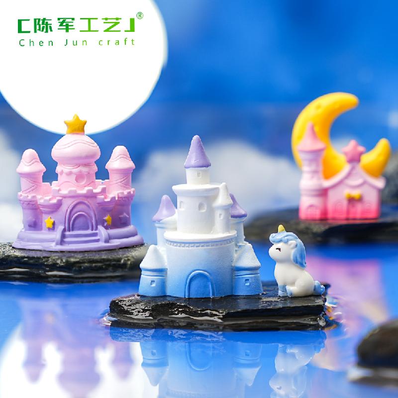 微景观创意梦幻星星月亮城堡蛋糕烘焙 DIY装饰配件迷你桌面小摆件