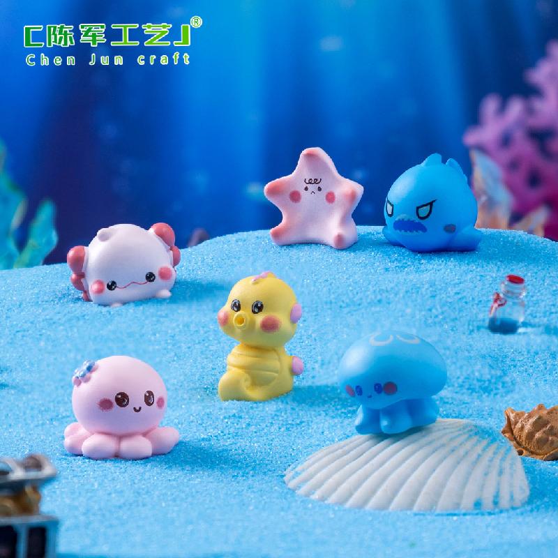 微景观创意多彩六角龙海洋动物造景 DIY装饰品配件迷你桌面小摆件