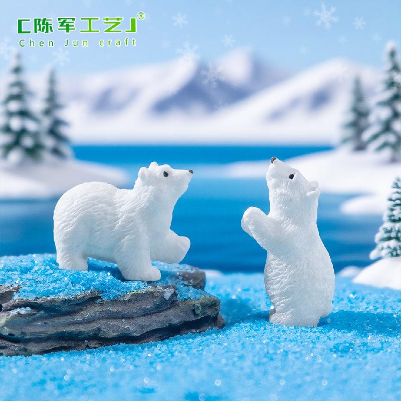 微景观创意写实北极熊母子公仔 造雪景DIY装饰品挂配件迷你小摆件