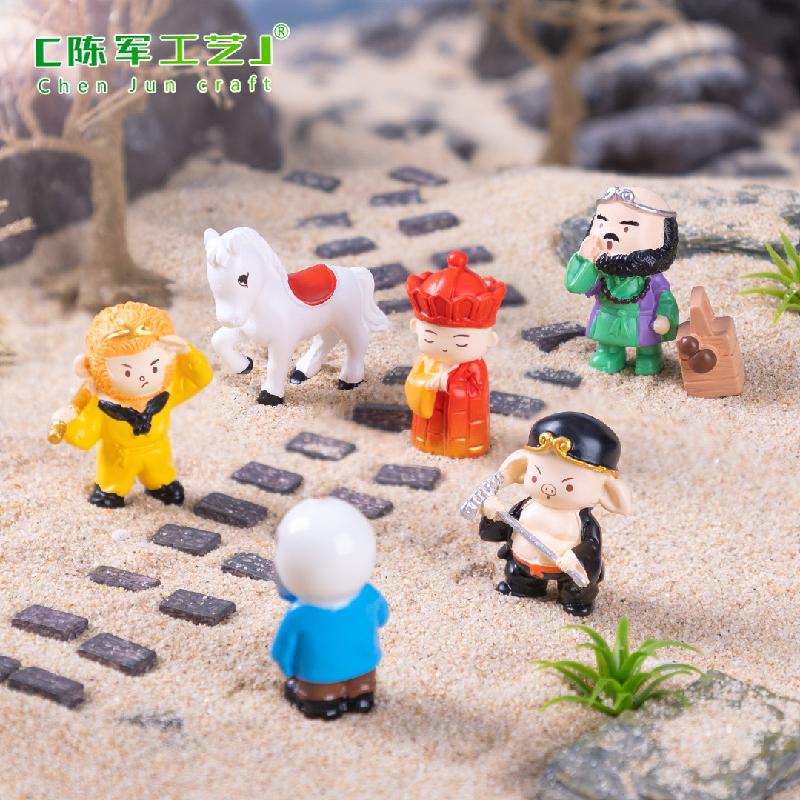 微景观创意卡通西游记孙悟空取经 DIY装饰品挂配件迷你桌面小摆件