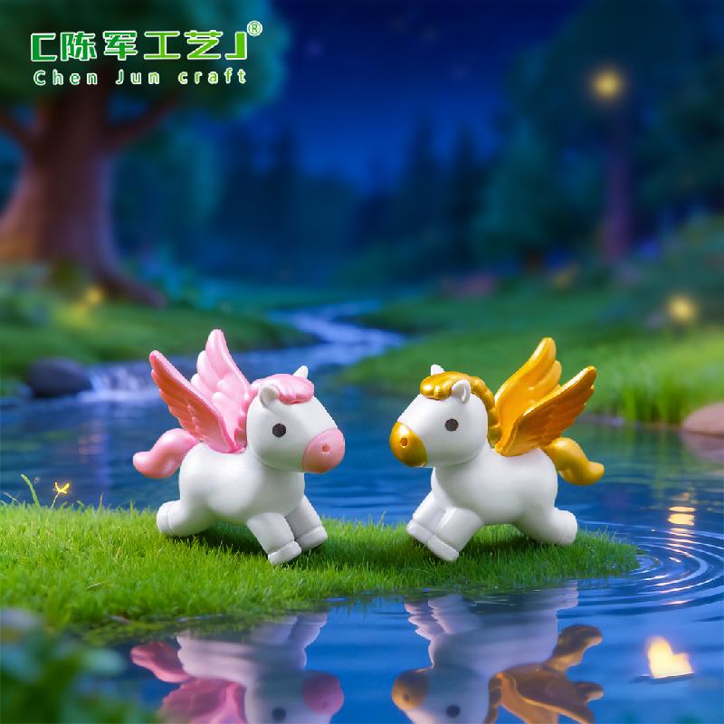 Ngựa có cánh Pegasus mini trang trí tiểu cảnh (PK-692)