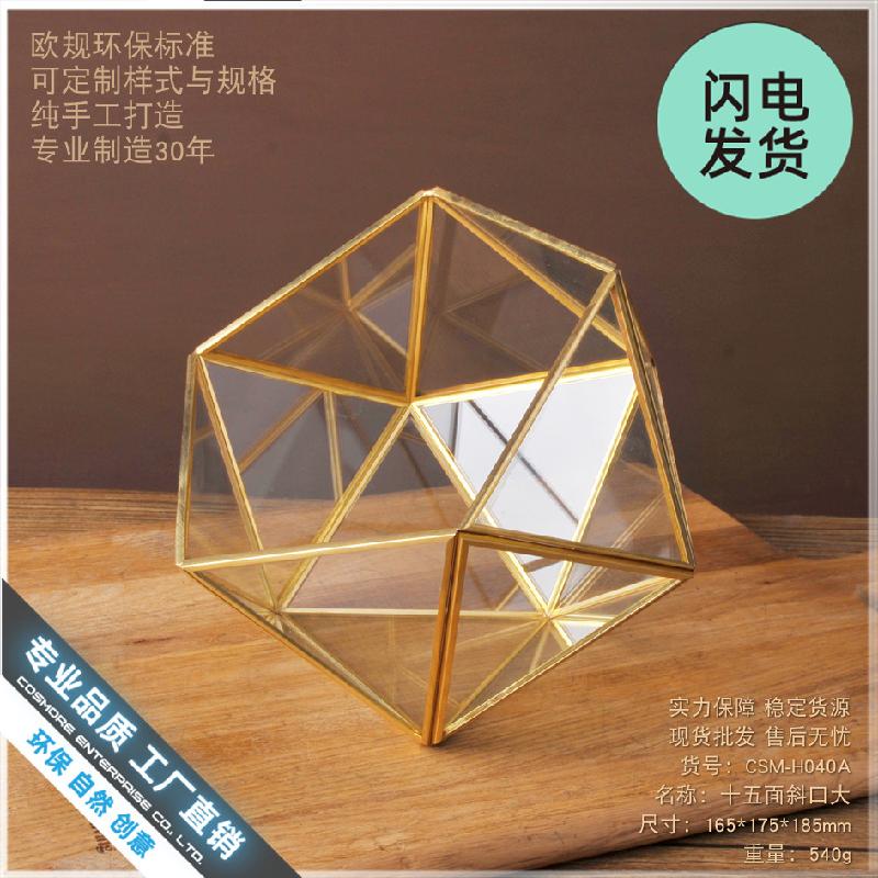 Nhà kính 15 mặt lớn, chậu cây sáng tạo (DG-182)