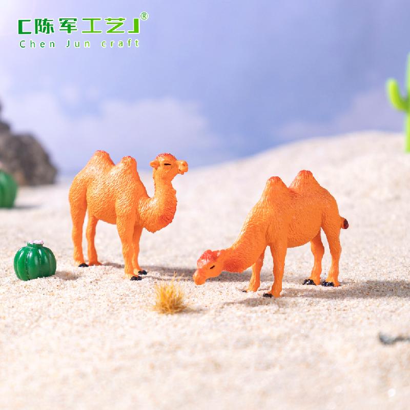跨境微景观创意骆驼公仔沙漠造景 DIY装饰品挂配件迷你塑料小摆件