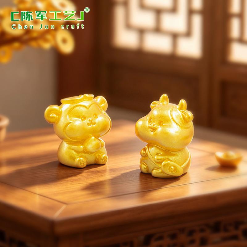 Tiểu cảnh 12 con giáp màu vàng, trang trí tiểu cảnh mini (ZC-290)