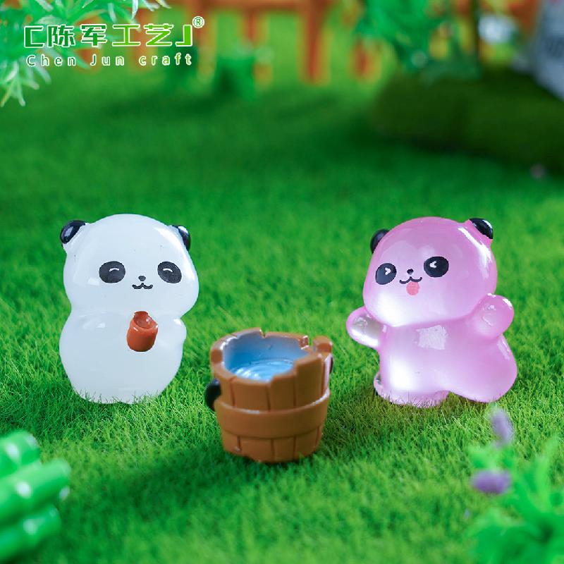 微景观创意可爱夜光熊猫萌粒园艺造景 DIY装饰配件迷你桌面小摆件