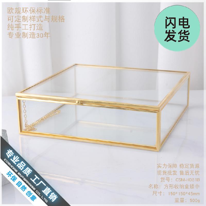 Hộp kính trang sức vàng hiện đại (DG-86)