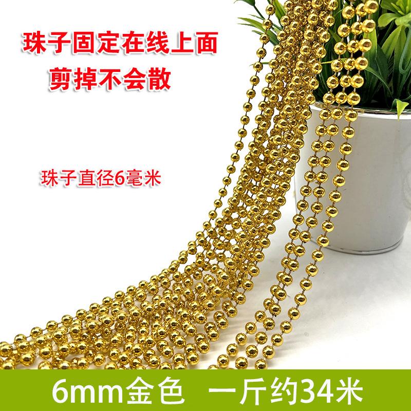Dây chuỗi ngọc trai giả ABS từ 6-14mm, lý tưởng cho trang trí đám cưới. Đem đến vẻ đẹp sang trọng và tinh tế cho các sự kiện đặc biệt.