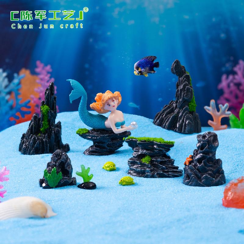 微景观创意海底礁石海洋鱼缸造景 DIY装饰配件微生态瓶迷你小摆件