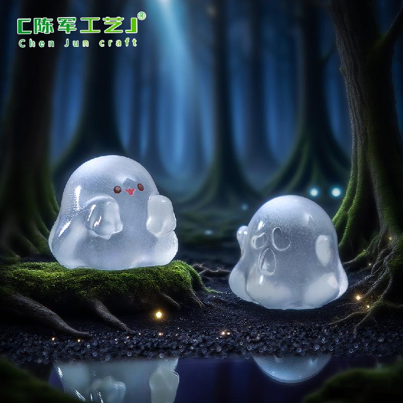 微景观万圣夜光透色可爱小幽灵公仔萌粒 DIY装饰品配件桌面小摆件