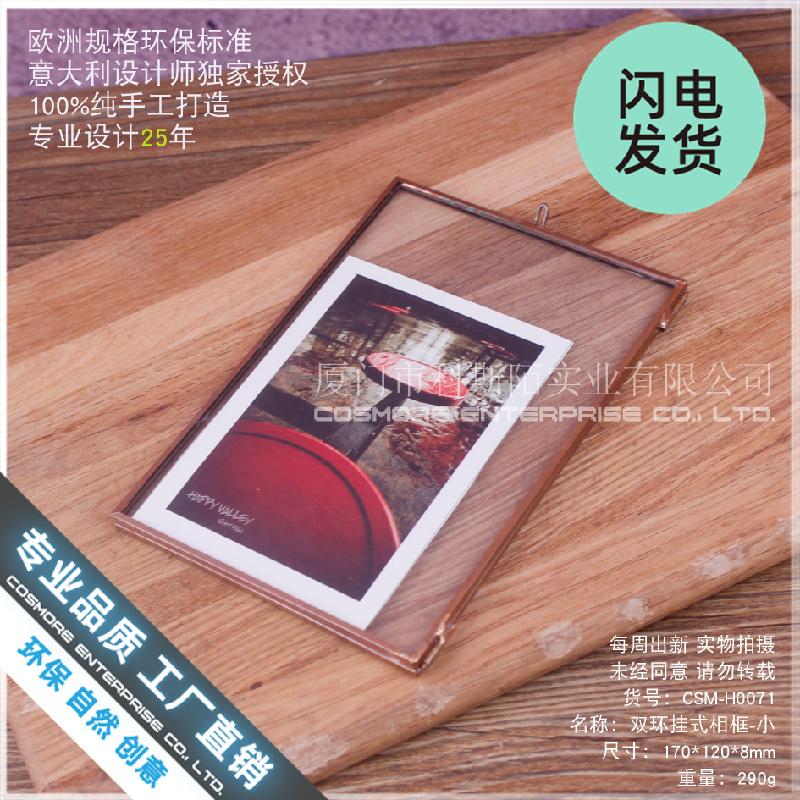Hộp kính lớn hình thẻ, bình sinh thái (DG-186)