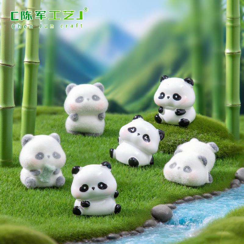 微景观创意可爱植绒公仔肉肉小熊猫萌粒 DIY装饰品配件迷你小摆件
