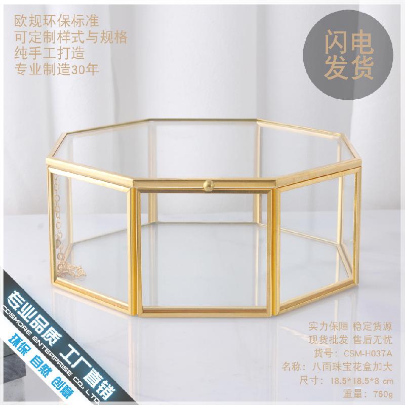 DG-181 Quà lễ hoa bền vĩnh viễn, hộp bạc trang sức, hộp hủy từ, thanh đồng, hoa khô, hộp kính, phòng trang điểm, hộp lưu trữ, đồ trang trí