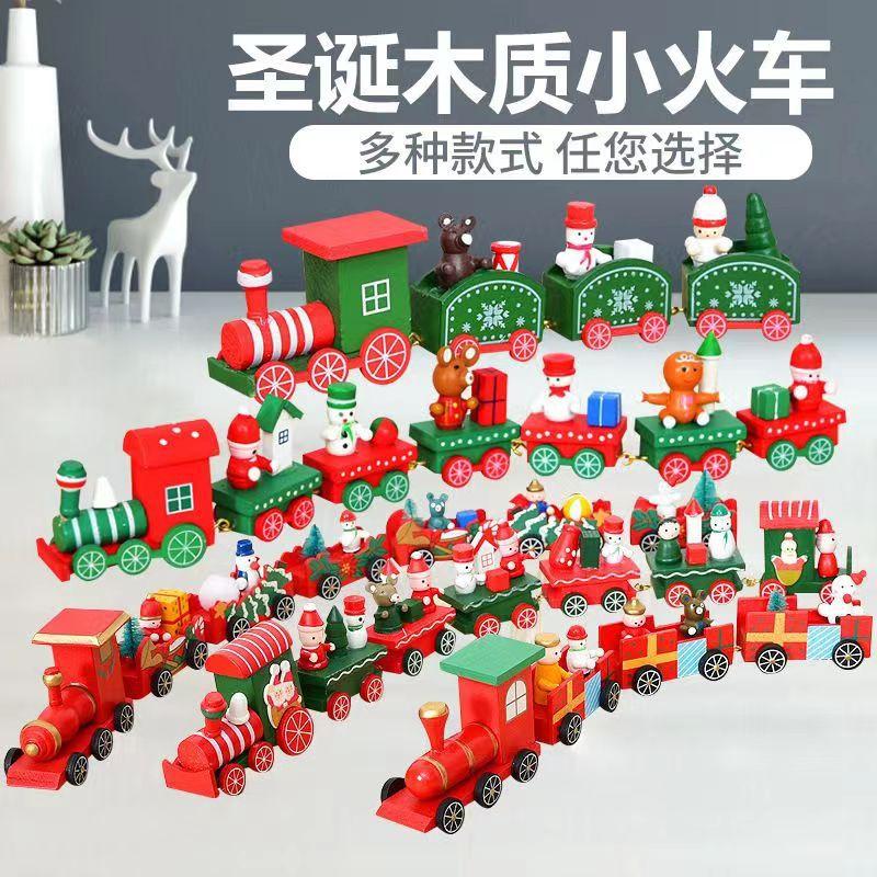 Đồ trang trí Giáng Sinh: mô hình tàu hỏa nhỏ, đồ gỗ thủ công, quà tặng trẻ em, món quà Giáng Sinh.