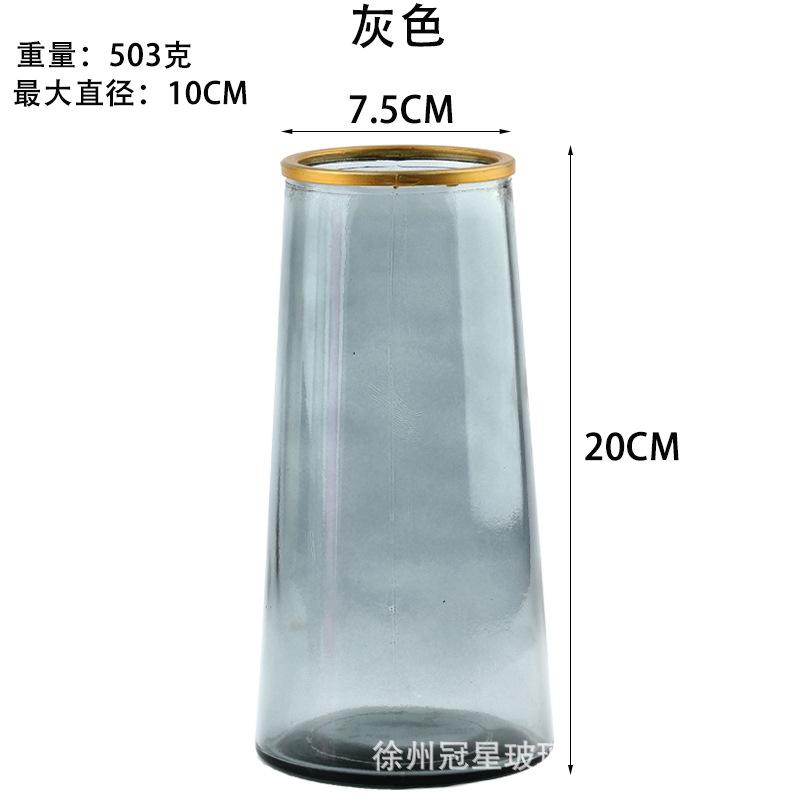 GX-229