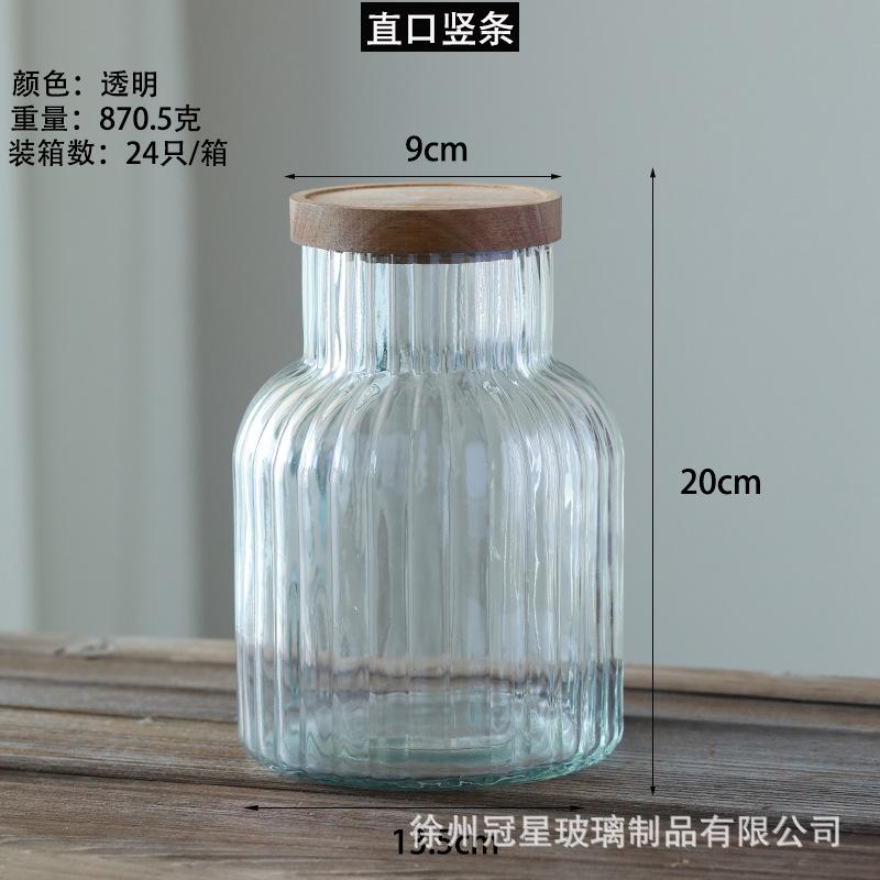 透明竖纹+相思木盖