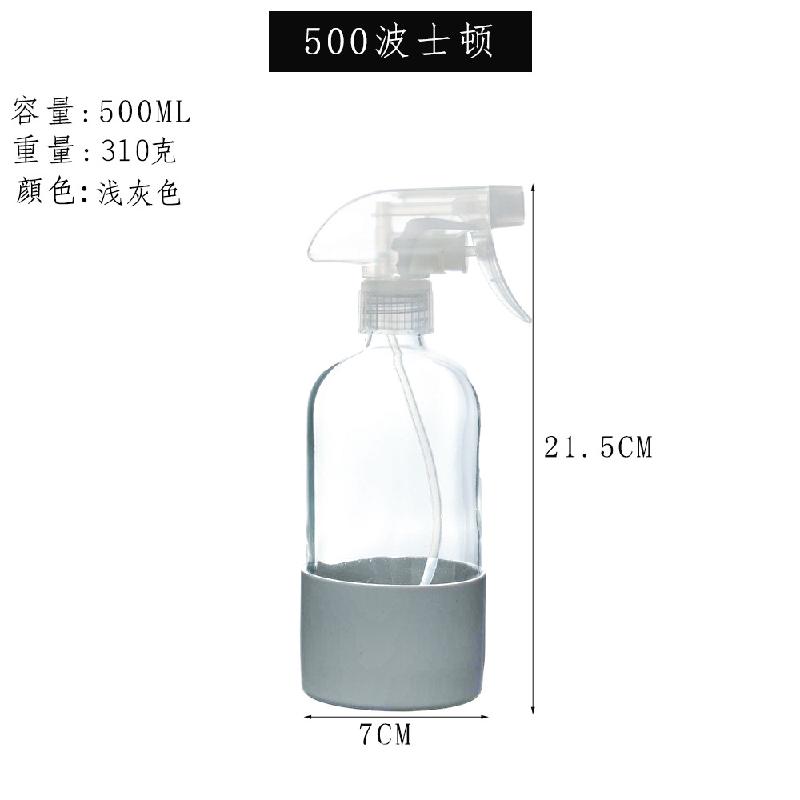 GX-37