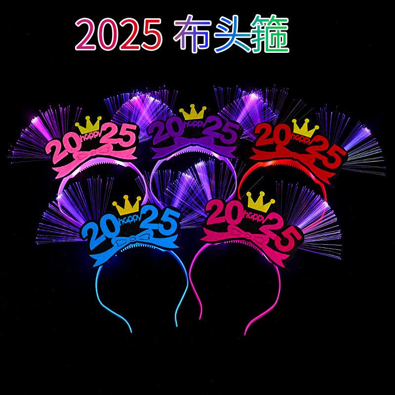 Kẹp tóc phát sáng mới 2025 - đầu băng ánh sáng cho lễ hội, buổi biểu diễn, và tiệc trẻ em. Lý tưởng cho sự kiện đếm ngược và bán sỉ.