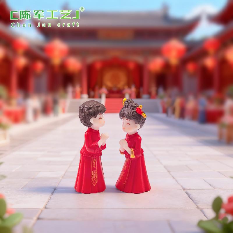 Cô Dâu Chú Rể Cổ Trang Trung Hoa (PK-1000)