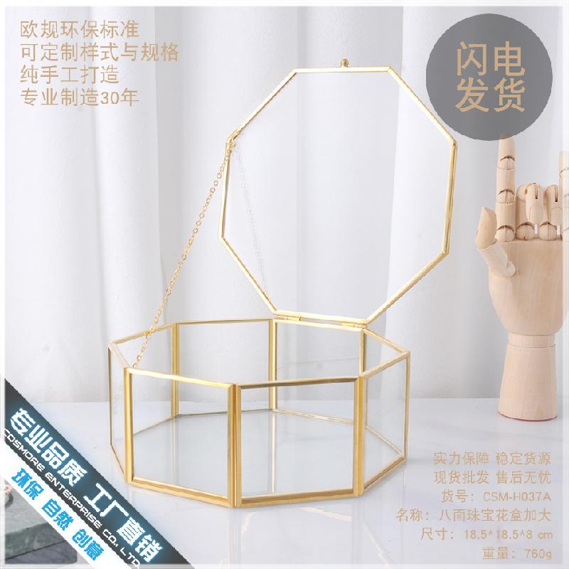 DG-181 Quà lễ hoa bền vĩnh viễn, hộp bạc trang sức, hộp hủy từ, thanh đồng, hoa khô, hộp kính, phòng trang điểm, hộp lưu trữ, đồ trang trí