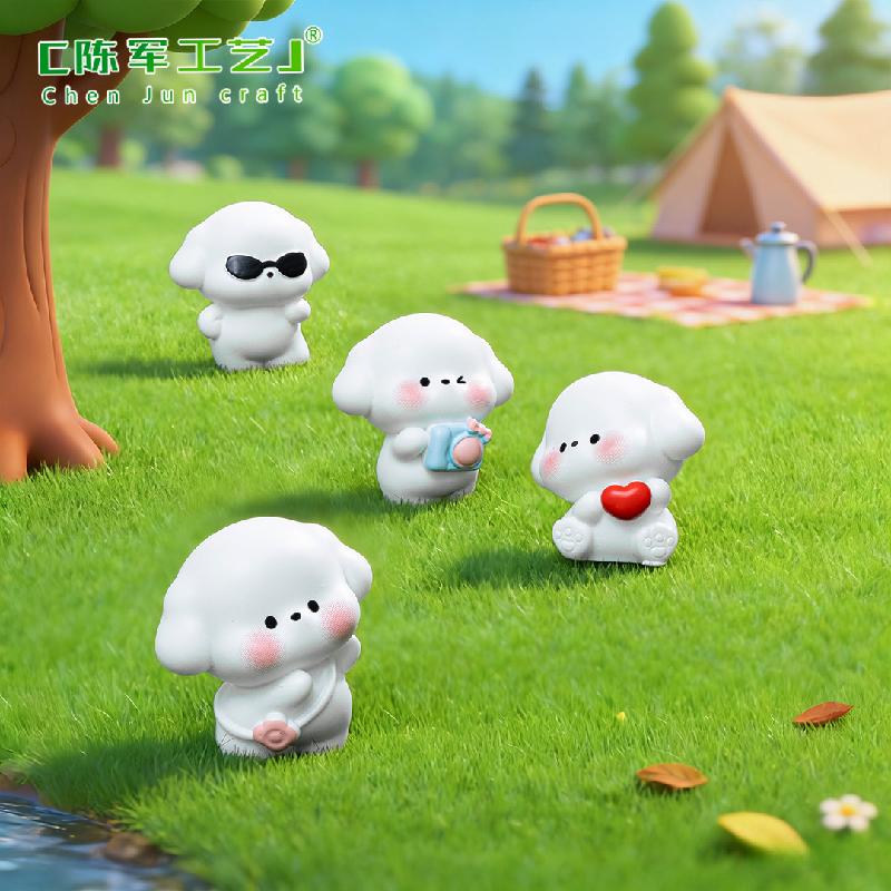 Chó Con Dễ Thương Mini Trang Trí (PK-52)