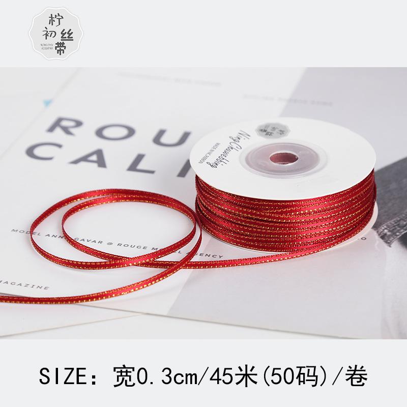 Dải ruy băng vàng kim 3mm, lý tưởng cho gói quà, trang trí bánh, và DIY. Chất liệu satin cao cấp, dễ sử dụng cho mọi nhu cầu.