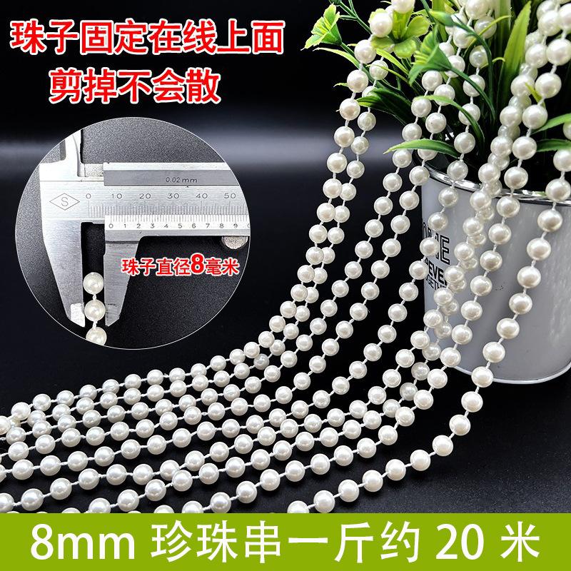 Dây chuỗi ngọc trai giả ABS từ 6-14mm, lý tưởng cho trang trí đám cưới. Đem đến vẻ đẹp sang trọng và tinh tế cho các sự kiện đặc biệt.
